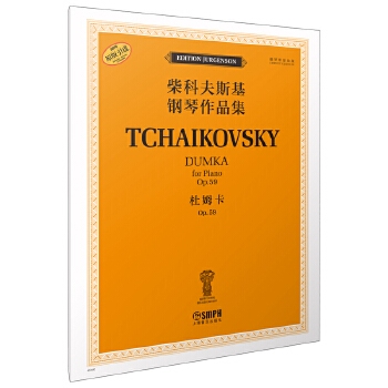  ��Ʒ�˹�������Ʒ��������ķ�� OP.59 ���_˹ԭʼ�� ԭ�����M�D��