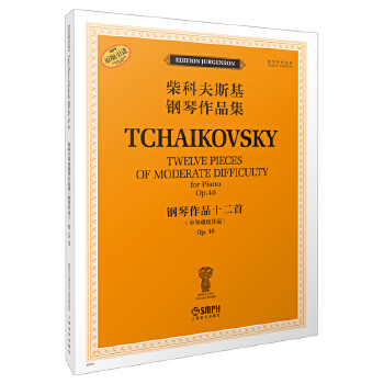  ��Ʒ�˹�������Ʒ�����������Ʒʮ���� OP.40 ���_˹ԭʼ�� ԭ�����M�D��