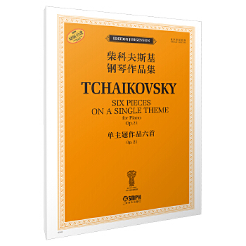  ��Ʒ�˹�������Ʒ�����������}��Ʒ���� OP.21 ���_˹ԭʼ�� ԭ�����M�D��