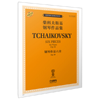  ��Ʒ�˹�������Ʒ�����������Ʒ���� OP.19 ���_˹ԭʼ�� ԭ�����M�D��