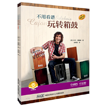  ���ÿ��V���D(zhu��n)��� ���b��2��(c��) �ߴaٛ(z��ng)�����l ԭ�����M(j��n) [��]���f���ո���