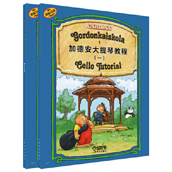  �ӵ°������ٽ̳̣�һ����2�� ����ٰ����� ԭ�����M(j��n) �����������ٻ��A(ch��)�̳�