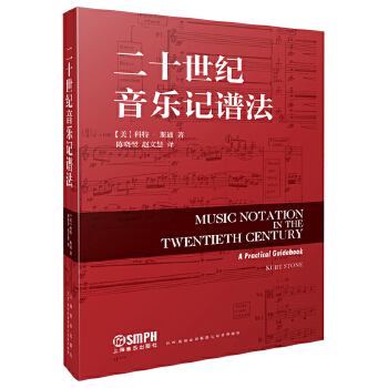  ��ʮ���o(j��)����ӛ�V�� [��]���ء�˹ͨ ��