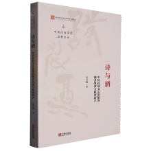 Ԋ(sh��)�c��(�Ї�(gu��)���g��ˇ˼���κ�x�L(f��ng)���c������)/�Ї�(gu��)���g��ˇ˼��ʷՓ