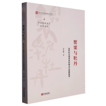 �����cĵ��(���������׃�����g��ˇ˼����׃)/�Ї����g��ˇ˼��ʷՓ