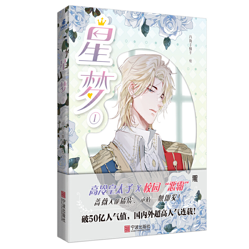 �ǉ�(m��ng)�� ԭ������̫�ӵĳ��١�����(gu��)��(n��i)�ⳬ���˚��B�d��