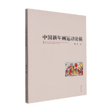 �Ї����ꮋ�\��Փ��