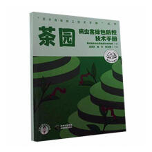 ��@���x���Gɫ���ؼ��g(sh��)�փ�