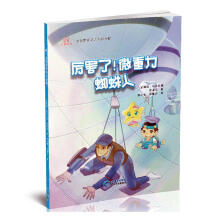 ������! ΢����֩����