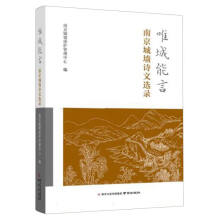 Ψ������(�Ͼ��ǉ�Ԋ(sh��)���x�)