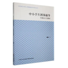 ��С�W(xu��)���F(tu��n)�w�o��(d��o)