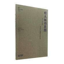 ��̫�湦���D/�Ͼ�ϡҊ(ji��n)�īI(xi��n)����