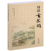 Ԋ(sh��)Ԓ(hu��)�����