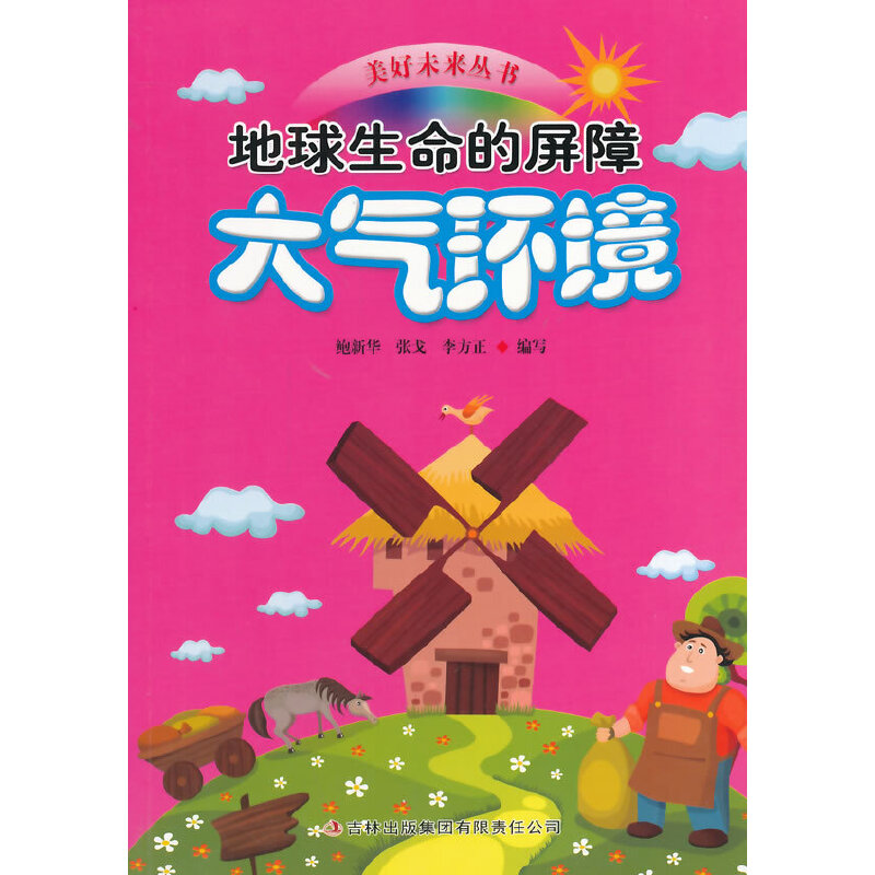 �������������ϡ������h(hu��n)������ɫӡˢ(����δ�텲��)