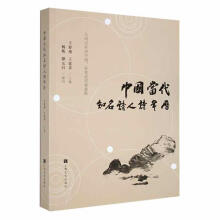 �Ї�����֪��Ԋ��Ԋ��v