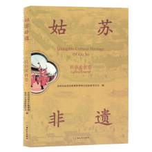 ���K���z(������ʳ��)