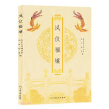 �P�x����