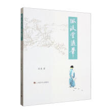 �P�����S�P