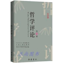 �܌W(xu��)�uՓ