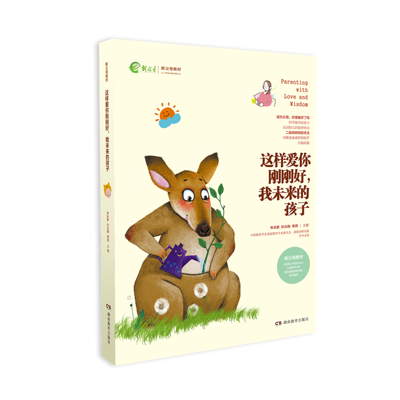 �@�Ӑ��㄂��������δ���ĺ���