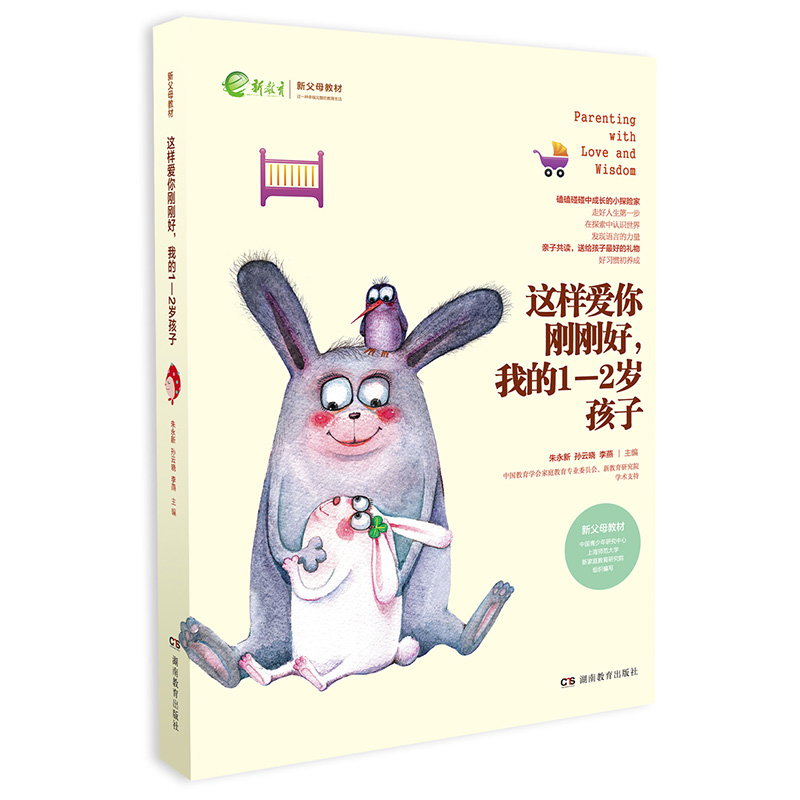 �@�Ӑ��㄂�������ҵ�1-2�q����