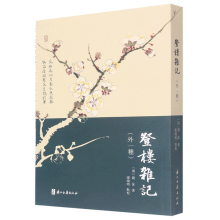 �ǘ��sӛ����һ�N��