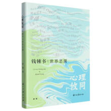 ������ͬ���X�R���c����˼��