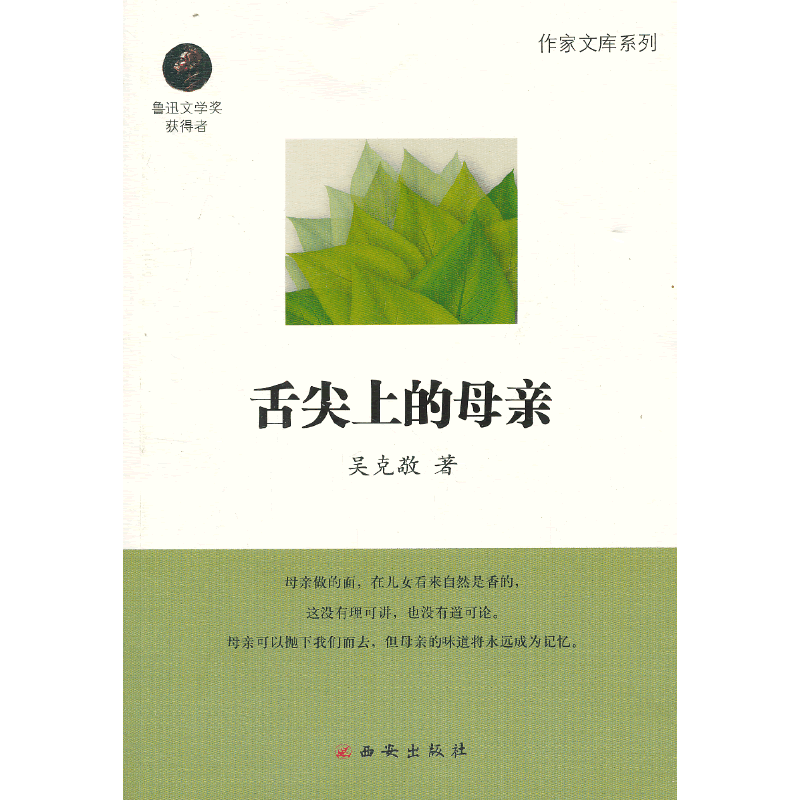 ������ϵ�ĸ�H-�ǿ˾�ɢ���x��