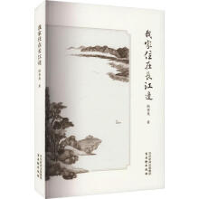 �Ҽ�ס���L��߅