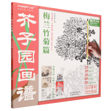 ���ӈ@��(hu��)�V-÷�m���ƪ