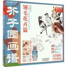 ���ӈ@��(hu��)�V-��ë����ƪ