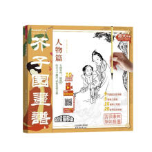 ���ӈ@��(hu��)�V-����ƪ