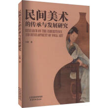 ���g���g(sh��)�Ă����c�l(f��)չ�о�