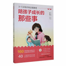 �㺢�ӳ��L����Щ��