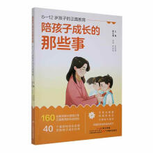 �㺢�ӳ��L����Щ��