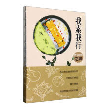 ��������(�S�_�۰�֮ζ)