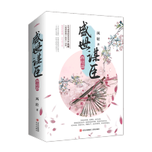 ���������� ʢ���\�����K�Y(ji��)ƪ ��(d��ng)��(d��ng)��������Ĵ��������P�p��(j��ng)��������Ŵ���(qu��n)�\����С�f������Ʒ��