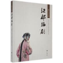 Դ�^�l(xi��ng)�