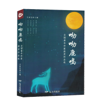 ����¹�Q(ȫ���������ҫ@����Ʒ�x)