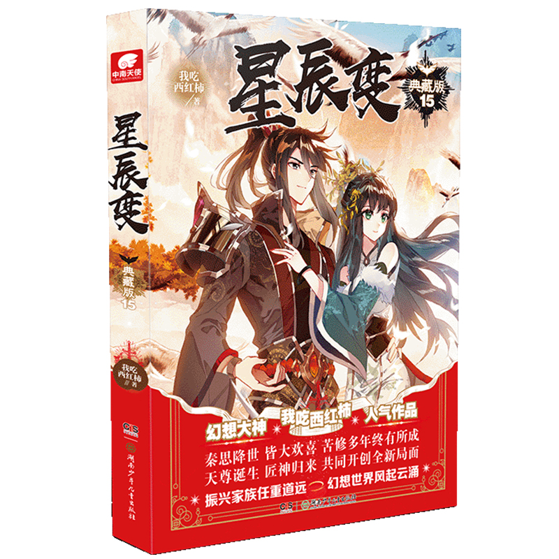 �ǳ�׃��ذ�15 �ҳ����t��