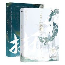 ���񣺴�Y(ji��)�֣���СĢ������C�Z�����ɡ�����һʮ���޹��L(f��ng)�ɂb��������ԭ�����ɵ���.һС��Ę����