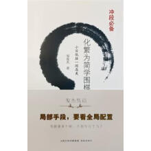 �����麆�W����