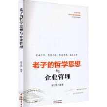 ���ӵ��܌W˼���c��I(y��)����