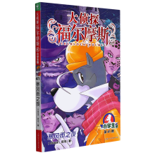 ���̽����Ħ˹����10݋����41���L(f��ng)��֮ҹ���°棩