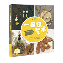 һ����ˇ�g(sh��)