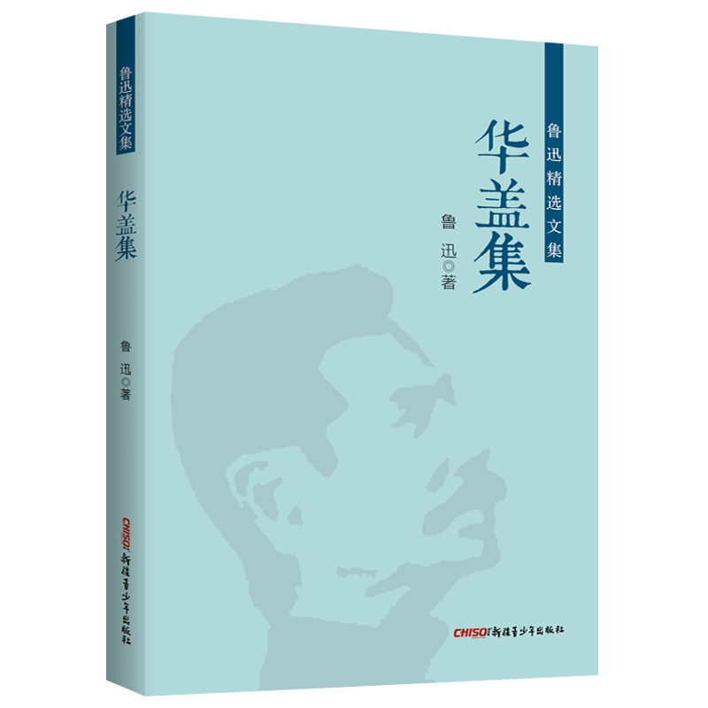 ��Ѹ���x�ļ����A�w�� ��Ѹ��Ʒ���s�ļ� ��С�W(xu��)�n����x