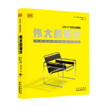 ������O(sh��)Ӌ(j��)