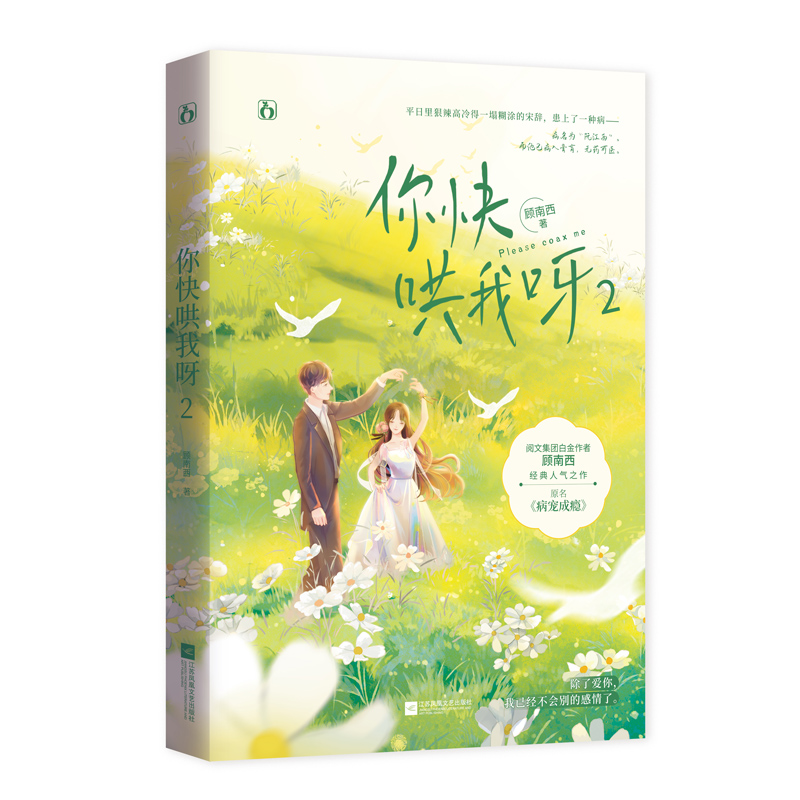 ������ѽ.2