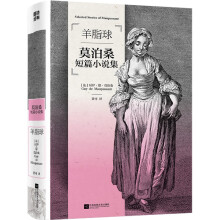 ��֬��ĥ�F��(j��ng)���3݋/�����ƪС�f(shu��)֮��Ī��ɣ��ƪ������ȫ�������