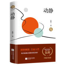 ��(d��ng)�o